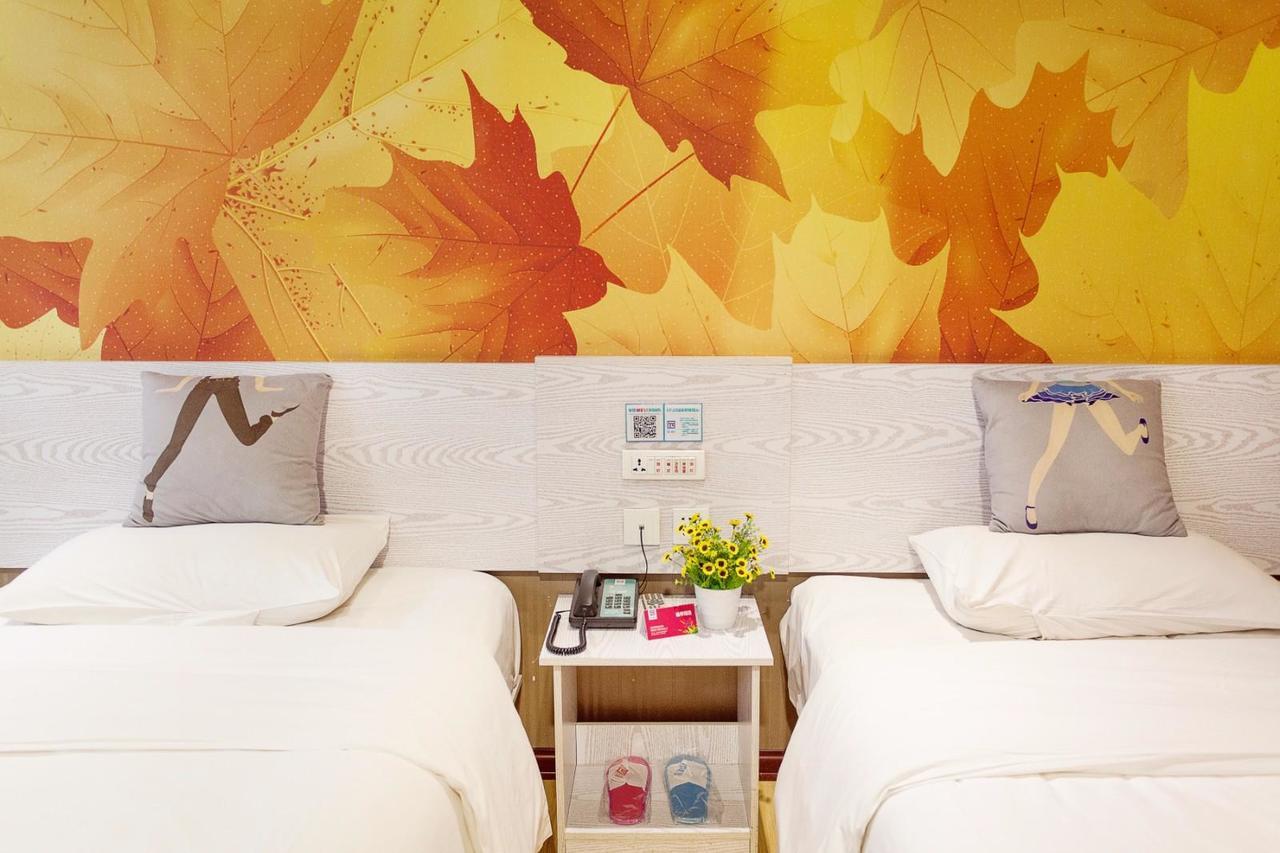 Pai Hotel Xian Beilin Musume Peace Gate 외부 사진