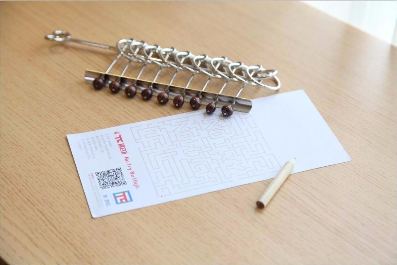 Pai Hotel Xian Beilin Musume Peace Gate 외부 사진